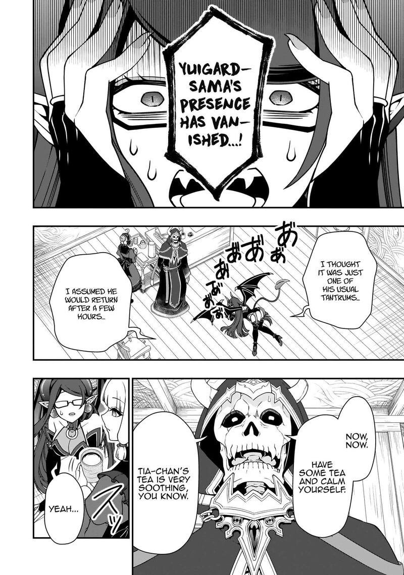 Chillin in Another World with Level 2 Super Cheat Powers, Chapter 65 image 07